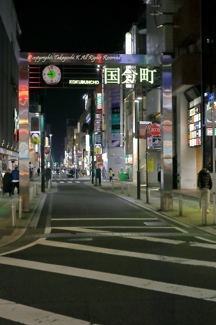 5D4_0326.jpg