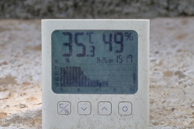 7D2_3209.JPG